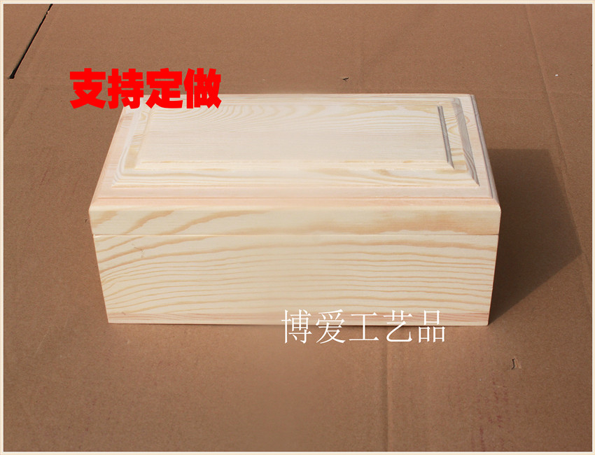 zakka桌面收納盒、桐木翻蓋木盒定做、木制禮品包裝盒、茶葉盒在類目 飾品/流行首飾/時尚飾品新, 首飾收納, 首飾盒中 - 來自Buy2taobao.com提供專業的淘寶代購服務