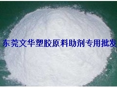 Silicone powder Glass fiber Exposedin the Hardware/Tool , Fastener , Expansion category , Expansion sleeve category - from Buy2taobao.com to provide professional Taobao agent buy service