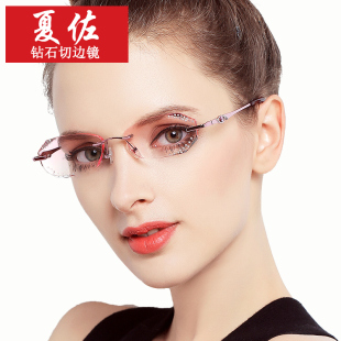 配眼镜女无框切边近视眼镜架，有度数变色防蓝光辐射镶钻眼睛框b026