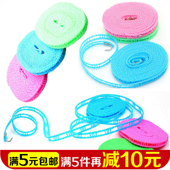 household Bold Clothesline quilt Artifact outdoors Windbreak clothes rope outdoor Cool clothesline The sun is ropein the Outdoor/Mountaineer/Camping/Travel Goods , Travel portable equipment , Other travel goods , Clothesline category - from Buy2taobao.com to provide professional Taobao agent buy service