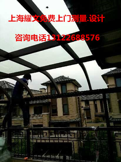 圆弧形阳光房/上海专业阳光房露台天井/各种型材别墅阳光房|ruв категории основы строительных материалов, солнце комнату, солнечный дом алюминиевых сплавов - от Buy2taobao.com для оказания профессиональной услуги покупки агента Taobao