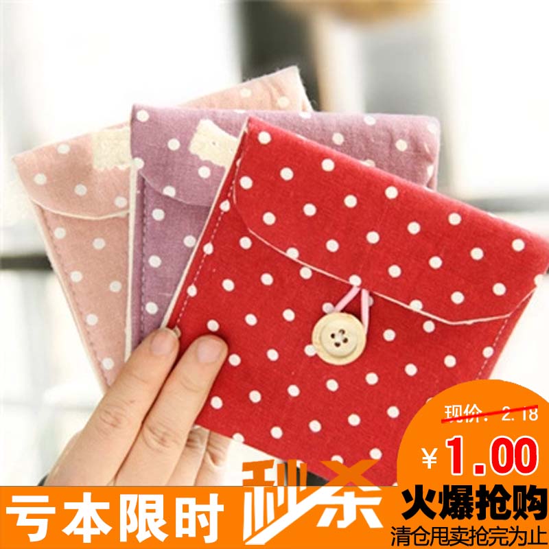 the republic of korea fresh Cotton and hemp tampon Storage bag Napkins bags Japan and South Korea Fabric art lovely Sanitary napkin packagein the Storage consolidation , Home Storage appliances , Storage bag , Admission package sanitary napkins category - from Buy2taobao.com to provide professional Taobao agent buy service