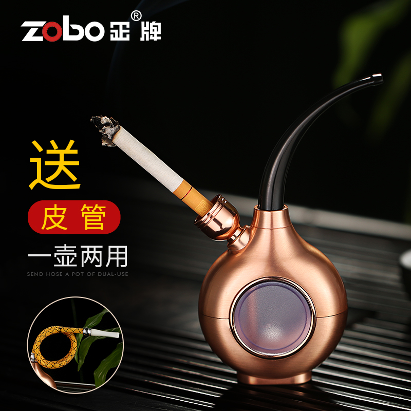ZOBO Genuine Hookah Hookahs Bongs Hookah Glass Pot roast full set parts filterin the ZIPPO/Swiss Army Knife/Glasses , Smoking , Pipe category - from Buy2taobao.com to provide professional Taobao agent buy service