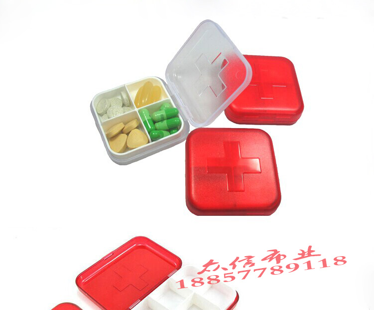 便携式小药盒随身携带药盒收纳盒可印LOGO店庆赠品礼品促销|msdalam kategori penyatuan simpanan, Rumah Storage Appliances, kotak simpanan, Kit - dari Buy2taobao.com untuk memberikan perkhidmatan ejen Taobao profesional membeli
