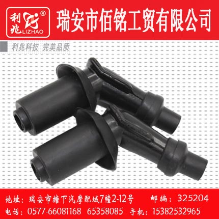 Scooter General type High pressure cap Spark capin the Motorcycle/Equipment/Fitting , Motorcycle Accessories , Ignition/Ignition device category - from Buy2taobao.com to provide professional Taobao agent buy service