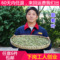 上下架计划:甜菊叶茶40g特级甜叶菊茶 无糖降血糖血脂美容花草茶任意6件包邮