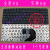 HP惠普 G4 G6 CQ43 430 431 436 CQ57笔记本US键盘WIN8