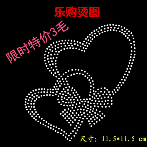 500_500gif 动态图 动图