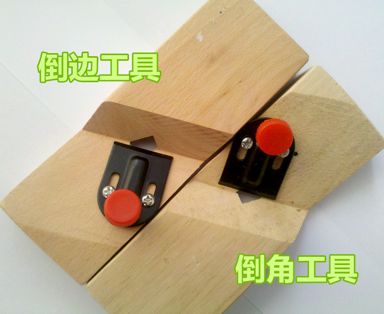 聚酯纤维板专用倒边工具 倒角工具 45度斜角刨子 倒边器|msdalam kategori perkakasan/alat, Alat-alat tangan, Filing, mengetam, Wood mengetam - dari Buy2taobao.com untuk memberikan perkhidmatan ejen Taobao profesional membeli