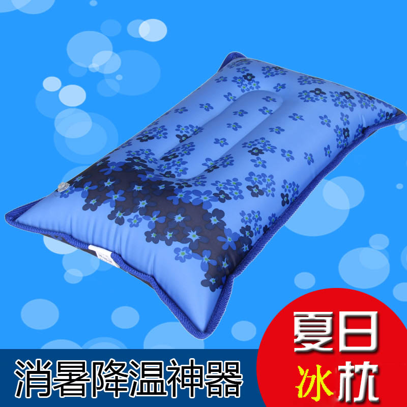 水枕 冰枕 冰精灵 夏季天冰枕头 儿童 充气大人户外 水枕头 凉枕在类目 居家日用, 扇/迷你风扇/配件/冰垫/冰贴, 冰垫中 - 来自Buy2taobao.com提供专业的淘宝代购服务
