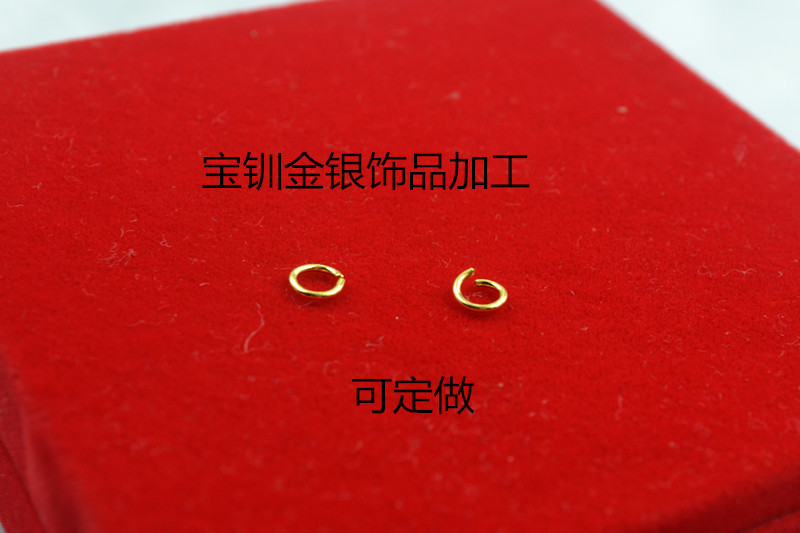 999足金圆圈黄金开口环配件24K黄金闭口环配件正品999足金圆环在类目 珠宝/钻石/翡翠/黄金, 黄金首饰(新), 其他中 - 来自Buy2taobao.com提供专业的淘宝代购服务