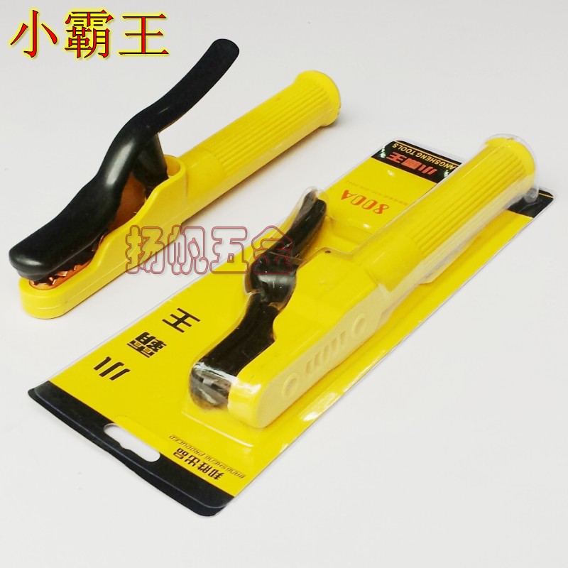 State wins Produced Sundance Kid Welding clamp 800A Weld Welding equipment tool Copper fever Electric leakagein the Hardware/Tool , Electrical Hardware , Welding equipment , Other welding/Cutting equipment category - from Buy2taobao.com to provide professional Taobao agent buy service