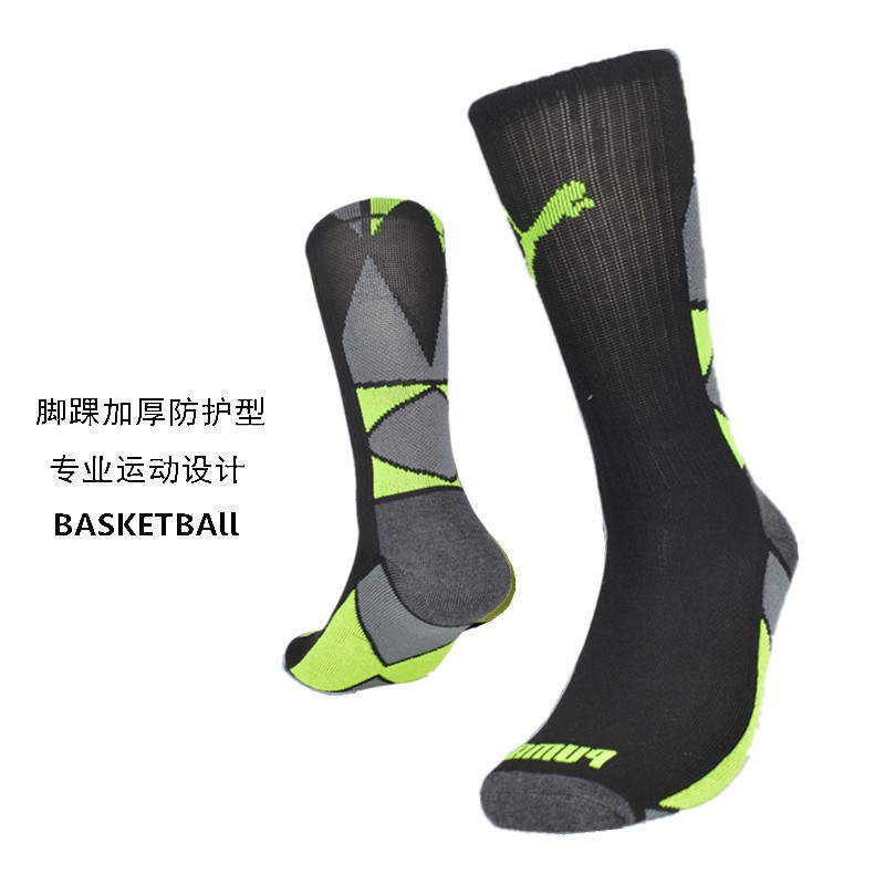 新款特价全毛巾篮球袜 男士运动袜 短袜 加厚耐磨吸汗除臭精英袜在类目 运动/瑜伽/健身/球迷用品, 篮球, 篮球袜中 - 来自Buy2taobao.com提供专业的淘宝代购服务