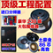 上下架计划:JSG SRX715  SRX725专业音箱/全频舞台KTV演艺音响/大包围230磁