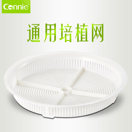 康丽豆芽机通用培植豆网|ruв категории кухонные приборы, Другие кухонные приборы, бобовые ростки машина - от Buy2taobao.com для оказания профессиональной услуги покупки агента Taobao