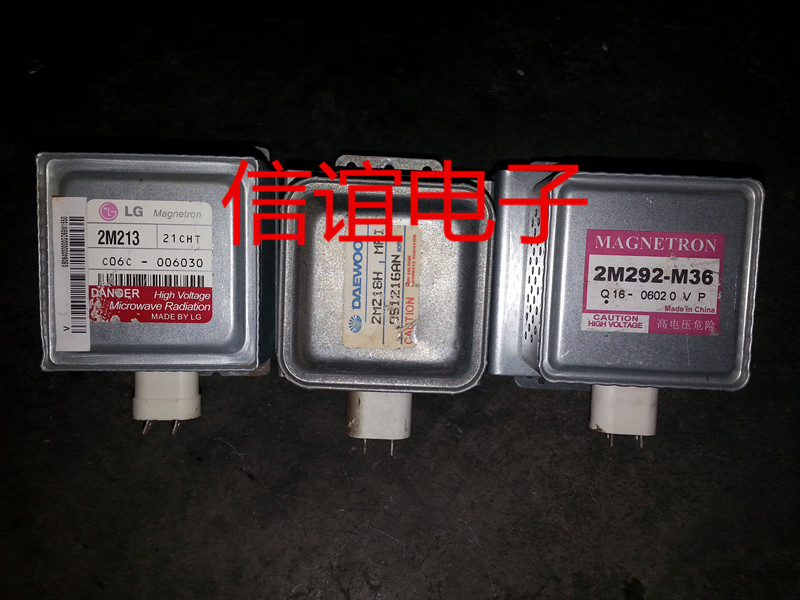 原装微波炉2M218H 2M213-21CHT 240GP0 变频磁控管 微波发射头在类目 厨房电器, 厨房家电配件, 其它厨房家电配件中 - 来自Buy2taobao.com提供专业的淘宝代购服务