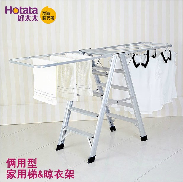 正品好太太晾衣架梯子两用落地折叠翼型伸缩晾衣杆折叠d2004铝|msdalam kategori penyatuan simpanan, pakaian Wash/Sun/Care Products, tanah/rak Lif pengeringan - dari Buy2taobao.com untuk memberikan perkhidmatan ejen Taobao profesional membeli