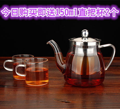 高品質耐熱玻璃茶具加熱花草茶壺不鏽鋼內膽過濾贈2把杯特價包郵在類目 餐飲具, 茶具, 茶壺中 - 來自Buy2taobao.com提供專業的淘寶代購服務