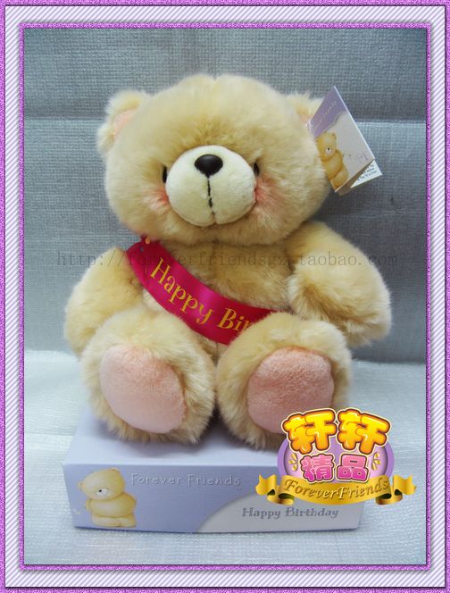 特价包邮正版Forever Friends 8寸Happy Birthday生日彩带贺曼熊在类目 玩具/童车/益智/积木/模型, 毛绒布艺类玩具中 - 来自Buy2taobao.com提供专业的淘宝代购服务