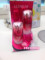 上下架计划:美福 日本代购 资生堂14年新品ULTIMUNE红妍肌活精华肌底液 50ml