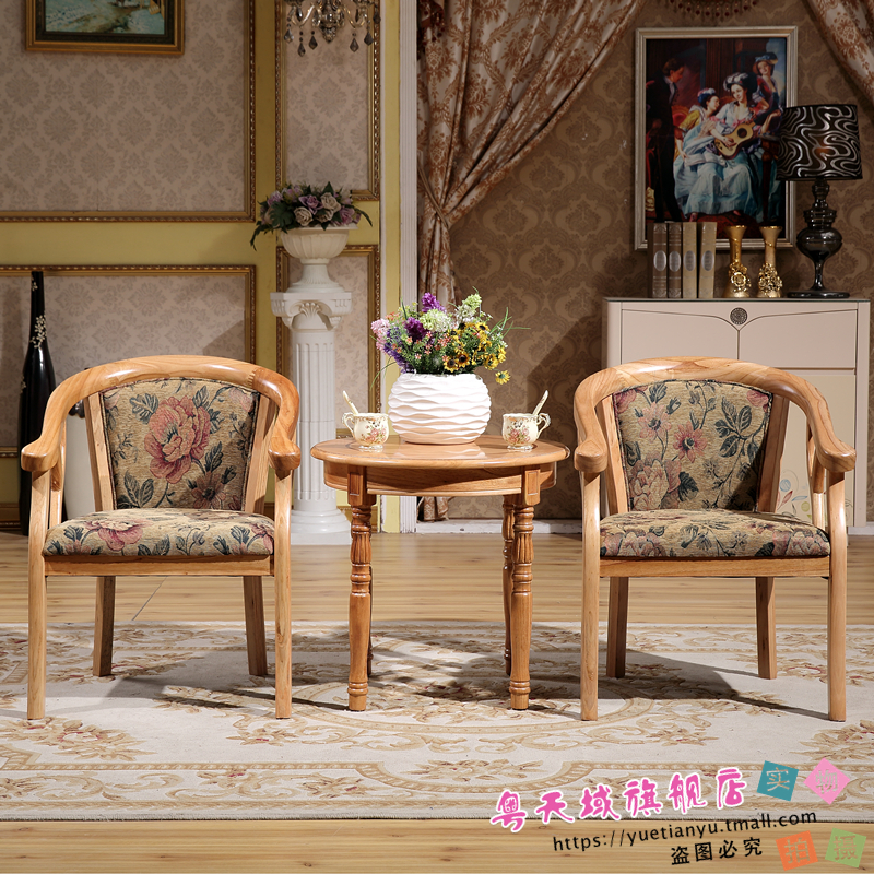 实木布艺扶手书房椅酒店宾馆围椅圈椅茶餐厅老人孕妇专用休闲餐椅在类目 住宅家具, 坐具类, 椅类, 餐椅中 - 来自Buy2taobao.com提供专业的淘宝代购服务