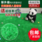 上下架计划:仿真地毯草坪加密批发假草坪人造草皮幼儿园草坪地毯厂家直销包邮