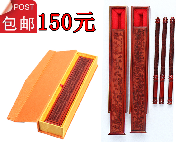 胎毛笔制作定做diy自制材料女孩新生婴儿宝宝胎发笔纪念品在类目 玩具/童车/益智/积木/模型, 宝宝纪念品/个性产品, 胎毛笔中 - 来自Buy2taobao.com提供专业的淘宝代购服务