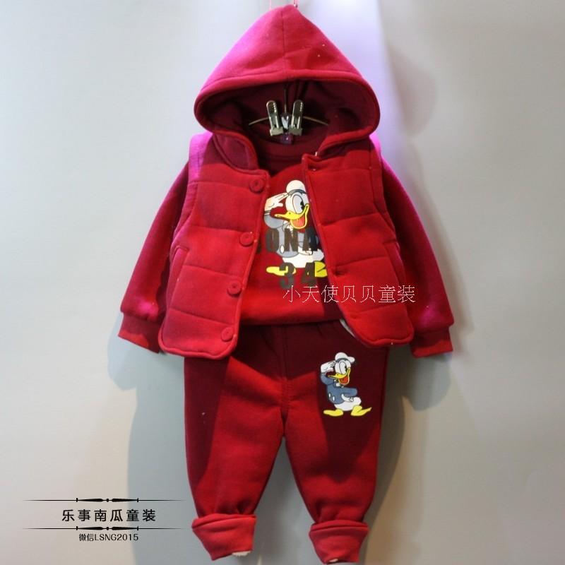 正品打折钊溢童装2015冬季新款男女童小中童