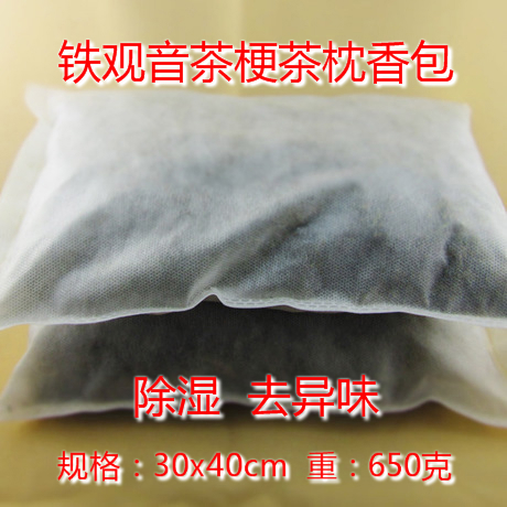 鐵觀音茶梗香包 吸味茶葉茶梗直銷 大號茶枕包汽車除味裝修去異味在類目 茶, 烏龍茶(新), 其它烏龍茶中 - 來自Buy2taobao.com提供專業的淘寶代購服務