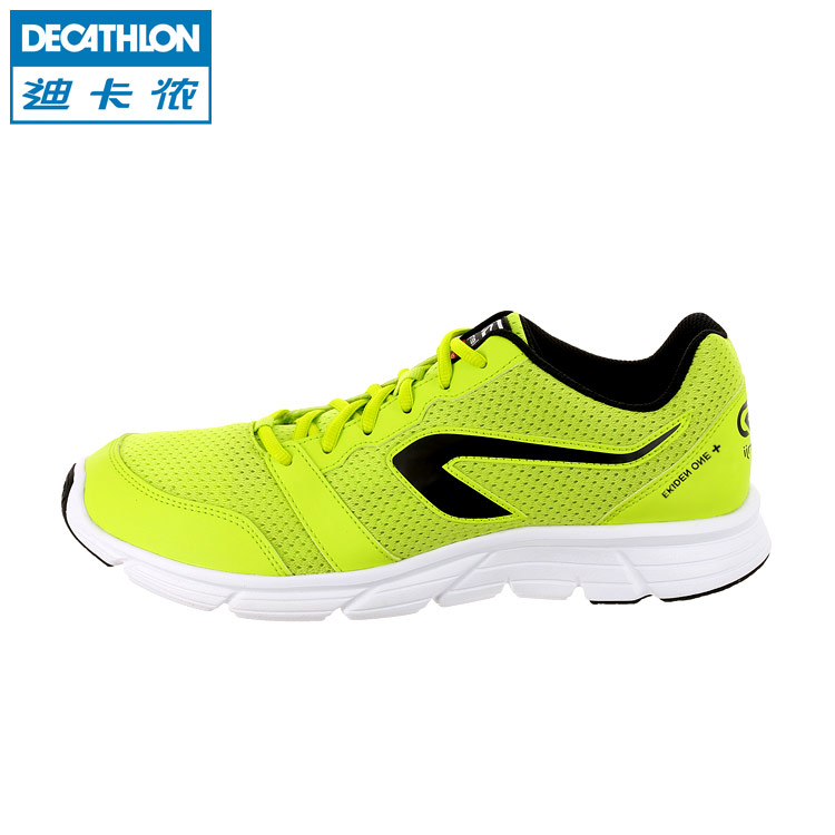 decathlon running shoes for men