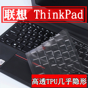 适用thinkpad联想news2s3t470p黑将s5e570ce470c笔记本电脑，键盘保护贴膜15.6英寸14全覆盖