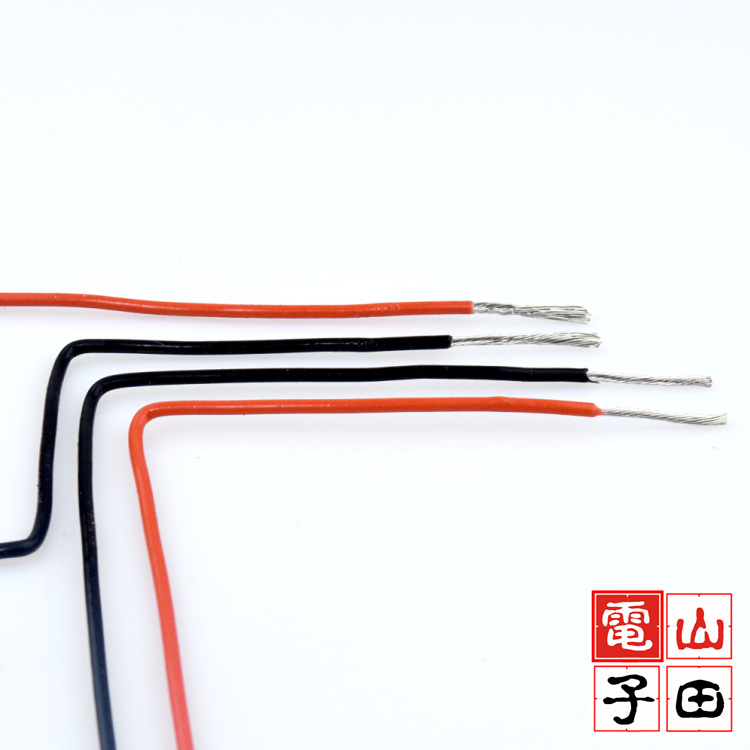 到货铁氟龙线0.5平方纯铜耐高温 三色可选 机内线 1米/2元在类目 影音电器, 影音家电配件, 线材中 - 来自Buy2taobao.com提供专业的淘宝代购服务
