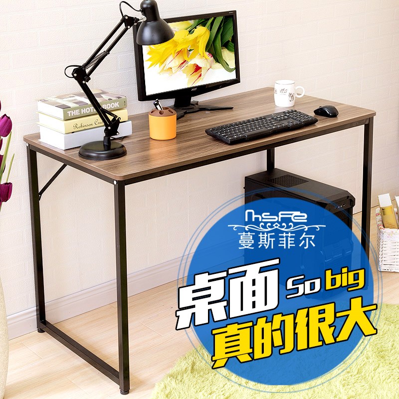 电脑桌床上用简约不可折叠多功能宿舍懒人学生小桌子书桌放笔记本|msdalam kategori perabot kediaman, of Tables, Meja komputer - dari Buy2taobao.com untuk memberikan perkhidmatan ejen Taobao profesional membeli