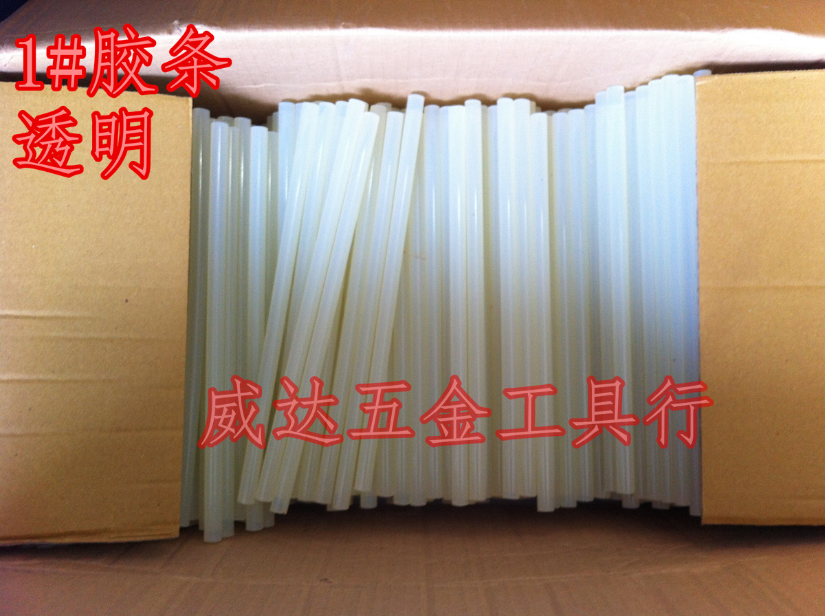 1# 透明大胶条 胶棒 大胶条 优质热熔胶棒 新料 长27cm 直径11mm在类目 居家布艺, 缝纫DIY材料、工具及成品, 热熔胶棒中 - 来自Buy2taobao.com提供专业的淘宝代购服务