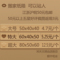上下架计划:江浙沪皖实惠区 搬家纸箱 特大 五层收纳转运箱 加厚特硬50元包邮