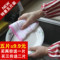 上下架计划:五片装 八层加厚 天然纯木纤维洗碗布 抹布 不沾油 不掉毛 吸水好