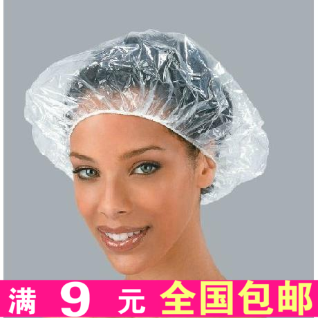 6365防水加厚加大壹次性浴帽焗油帽染發帽條形款在類目 家庭/個人清潔工具, 個人洗護清潔用具, 浴帽中 - 來自Buy2taobao.com提供專業的淘寶代購服務