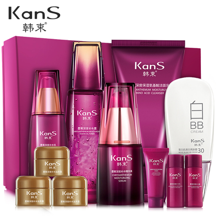 韩束墨菊巨补水五件化妆品套装爽肤水乳液冬季补水保湿女士护肤品