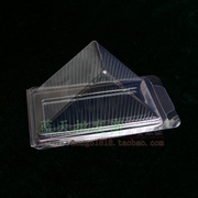 一次性塑料三角盒 透明三文治盒 食品打包盒三角西点盒 三明治盒