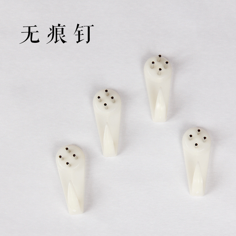 创意强力无痕钉子壁挂画墙钉钩照片墙婚纱照水培隐形相框门后挂钩在类目 家居饰品, 装饰挂钩中 - 来自Buy2taobao.com提供专业的淘宝代购服务