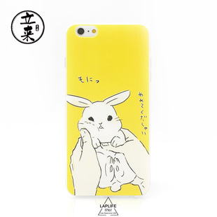 兔子手机壳适用11pro苹果iphonexsmax防摔6s78plus日系5se黄色xr