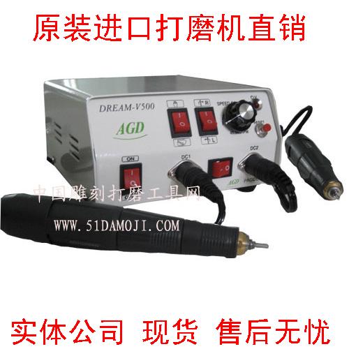 美國打磨機 木雕機 玉石打磨 工藝品抛光機--AGD+M45在類目 五金/工具, 電動工具, 拋光機中 - 來自Buy2taobao.com提供專業的淘寶代購服務
