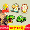 上下架计划:1330 可爱动物硅胶冰箱贴 创意卡通立体磁贴/磁铁