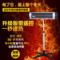 上下架计划:碳纤维取暖器电暖器暖霸碳晶取暖器家用省电碳晶墙暖电暖气片包邮