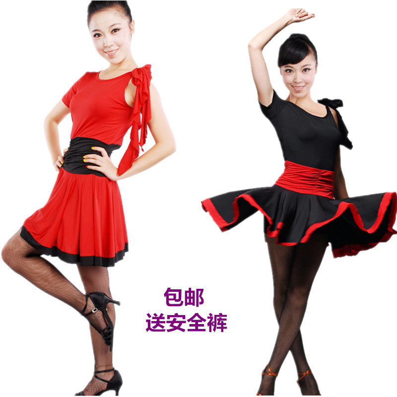 包邮拉丁体操健美舞蹈练习三步踩交谊舞裙连衣裙广场舞服装新款