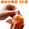 上下架计划:小工具指环开橙器 指环开橙器 橙子剥皮器 剥橙子器 去橙皮器