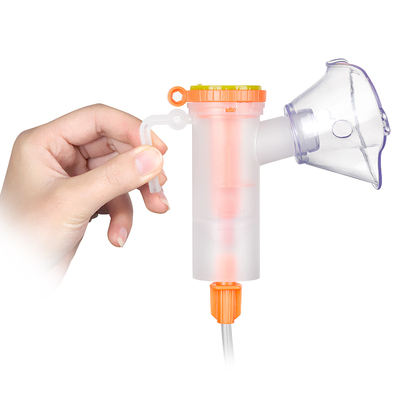 包邮明源堂儿童面罩通用雾化器配件家用成人医