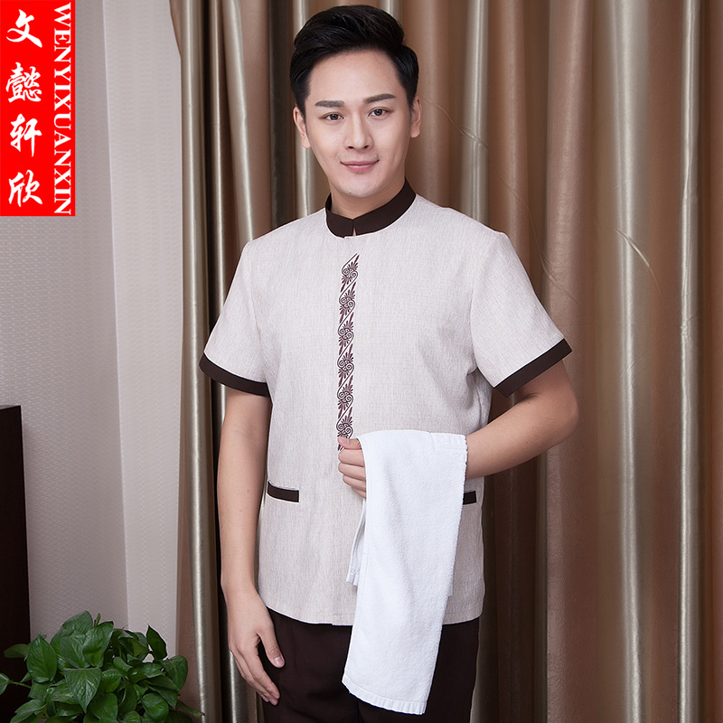 保潔服短袖夏裝男女保潔員工作服夏裝清潔工作服酒店客房保潔服新在類目 男裝, 套裝, 工裝制服中 - 來自Buy2taobao.com提供專業的淘寶代購服務