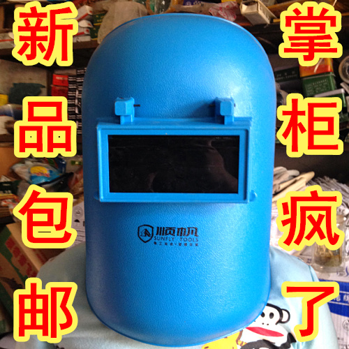TIG Welding cap Hat Welding line Welding capin the Hardware/Tool , Electrical Hardware , Welding equipment , Other welding/Cutting equipment category - from Buy2taobao.com to provide professional Taobao agent buy service