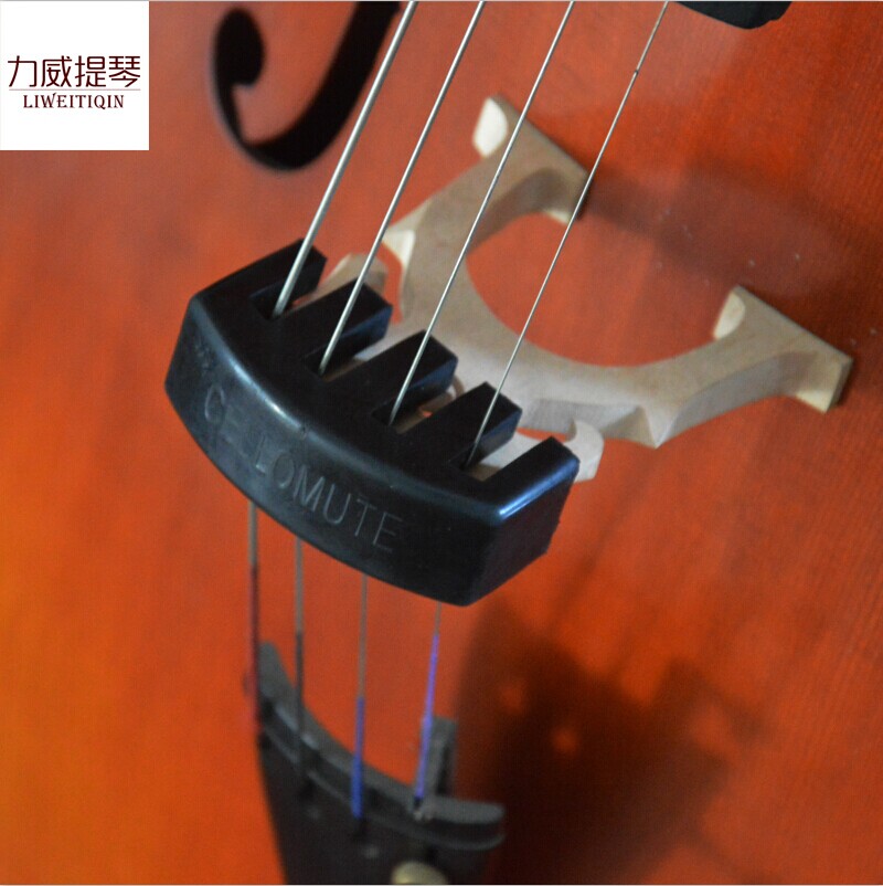 大提琴消音器 五爪橡胶弱音器 厂家支持批发 练琴不在扰民 正品